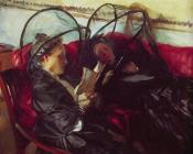 约翰辛格萨金特 - Mosquito Nets